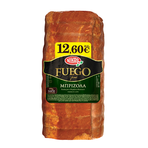 nikas-h-g-fuego-brizola-kapnisti